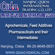 Nanjing Qida International Trading Co., Ltd - Click To Visit Our Website