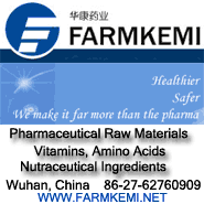 Wuhan Pharma Chemical Co., Ltd. - Click To Visit Our Website