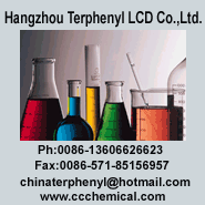 Hangzhou Terphenyl LCD Co., Ltd. - Click To Visit Our Website