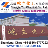 Changle Yili Chemical Co., Ltd. - Click To Visit Our Website