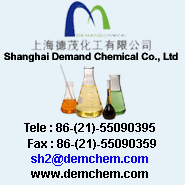 Shanghai Demand Chemical Co., Ltd - Click To Visit Our Website