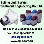 Beijing Jiulini Water Treatment Engineering Co. Ltd. - Click To Visit Our Website