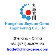 Hangzhou Jiuyuan Gene Engineering Co., Ltd.