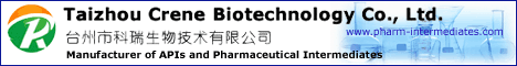 Taizhou Crene Biotechnology Co., Ltd.