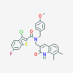 Compound Structure